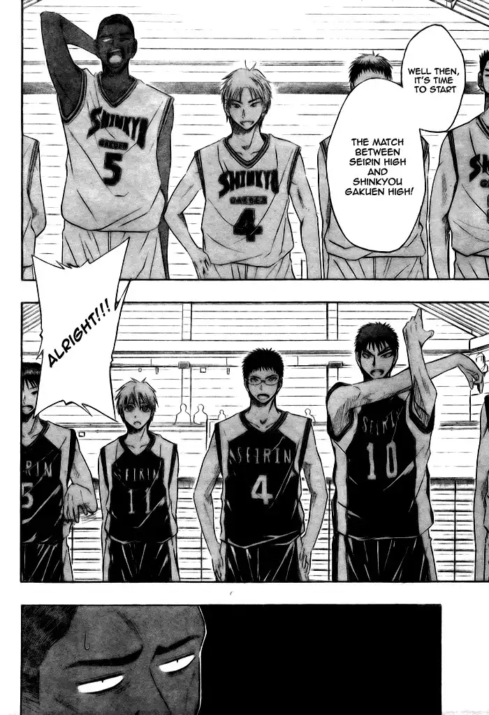 Kuroko no Basket Chapter 14 3